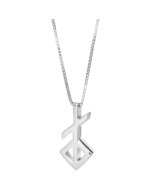 Sterling Rune Pendant - Youth