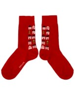 Bengt & Lotta House Socks