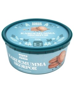 Nyåkers Cardamom Skorpor Cookies
