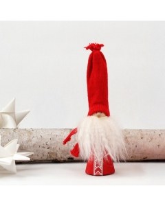 Gusten Tomte