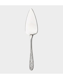 Kristin Cake Server