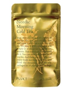 Nordic Morning Cold Brew Tea
