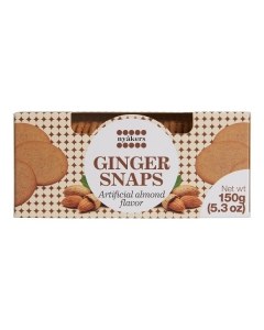 Nyåkers Almond Gingersnaps