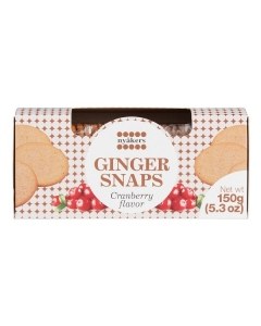 Nyåkers Cranberry Gingersnaps