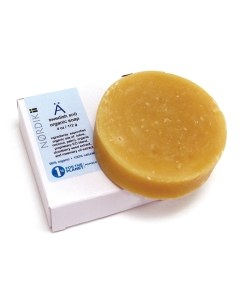 Swedish Snö Organic Soap